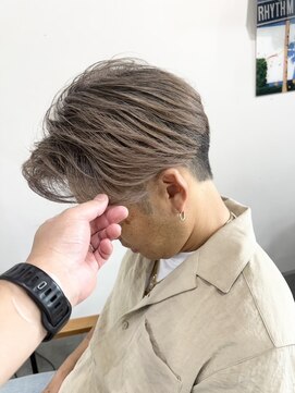 ラックセカンドスペース(LUCK 2nd SPACE) 染めない白髪染め