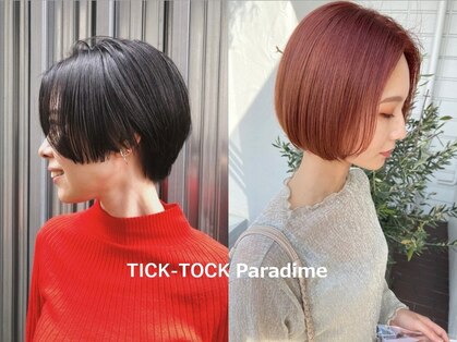 チックタック パラダイム(TICK-TOCK Paradime)の写真