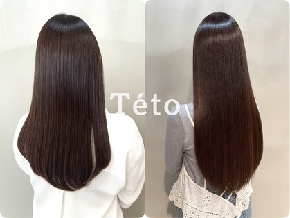 テト(teto)の写真