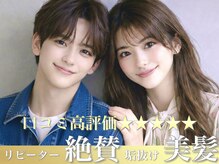 ニーケ 池袋 池袋西口(nike)