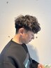 【学割U24】カット+メンズパーマ ¥8000