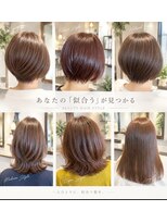 ビアージュ(Biage)&nbsp;大人女性スタイル♪