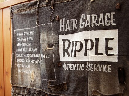 ヘアーガレージリプル(RIPPLE)の写真