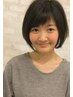 【毎日のお手入れが簡単に】前髪ストレート　￥8800～