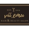 ビ エミュー(Vii emu)のお店ロゴ