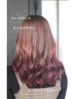 ハコ(ha co)&nbsp;ピラミンゴカラー