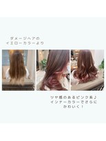 ヘアブランコブランコ 横浜(hair blanco_blanco)&nbsp;ボブウルフ/くびれヘア/グレージュカラー/ココアベージュ/横浜駅