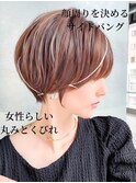 ウザバング　小顔補正立体カット　こなれヘア　おおばたける