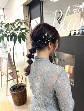 モードケイズブラン(MODE K's Blanc) ゴールドフレークアクセント