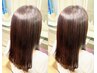 艶髪makeプラチナ髪質改善Tr+カット+艶パーマ【癒しのへッドスパ付】