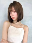 地毛風カラー☆美髪切りっぱなしボブ×髪質改善/縮毛矯正