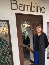 バンビーノ(Bambino) 佐藤 理恵　　