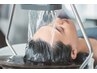 炭酸の掛け流し！【頭浸浴】+カット+炭酸シャンプー￥7700