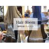 ヘアールーム(Hair Room)のお店ロゴ