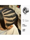 コーンロウ