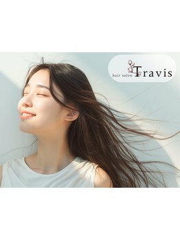 ≪清潔感がある私らしい艶髪サロン≫自信がもてる髪質改善オーダーメイドトリートメント