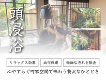 モーダアッカ(moda acca)