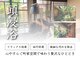 モーダアッカ(moda acca)の写真