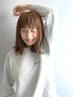 【5月6月期間限定】縮毛矯正+カット￥15000～