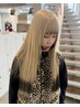 【学割U24♪ブリーチカラー】カット＋ブリーチ＋カラー