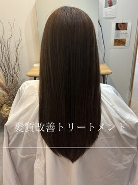 ソア(soar) 髪質改善トリートメント