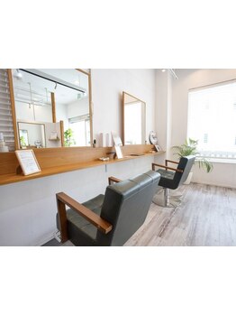 まるでカフェのようなプライベート空間でリラックスしながらキレイに＊ゆったりとしたサロンタイムを♪