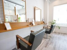 エピックコースト(epic coast)