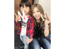 レヴィーマム(Revie mum)