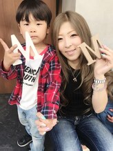 レヴィーマム(Revie mum)