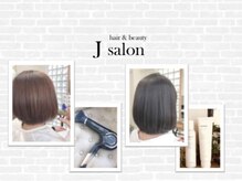 ジェイサロン(J salon)の雰囲気（女性スタイリストが作るトータルビューティーサロン）