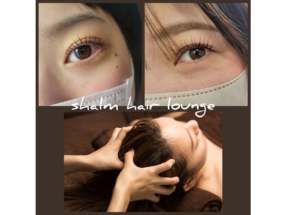 シャルム ヘアーラウンジ(shalm hair lounge)の写真