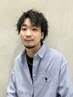 【民谷指名限定】お悩み似合わせカット  ￥4620→4000