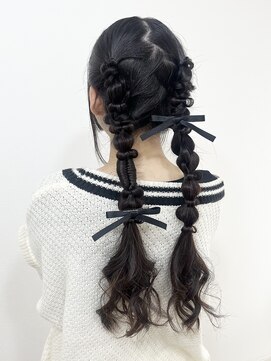 ルノンルージュ(Renon Rouge) ツイン編みおろし