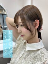 リルアーチ(Lillarch)&nbsp;髪質改善/イルミナカラー/前髪カット/おくれ毛/縮毛矯正/韓国風