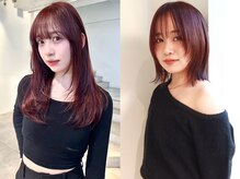 今期トレンドの顔周りカット&カラーをご紹介◎