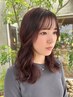 【当日限定】《ふわゆるウェーブ》パーマ＋カット￥15,400⇒￥13,000