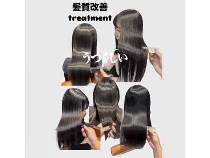アロー(ARrow)の写真