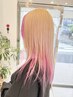 【幡野指名専用】似合わせカット＋デザインケアブリーチ＋透明感カラー