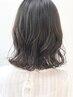 【八木指名限定】カット