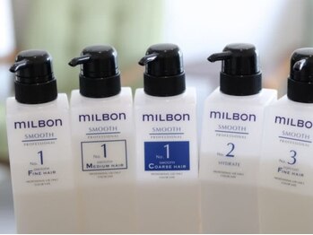 トゥーヘアサロン(tuuu hair salon)の写真/careproトリートメント取扱い◎ダメージ毛のお悩みに、髪質改善Trで手触りの良いうるツヤ髪へ＊