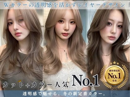 ノイズ エコル(Hair&Make NOISM ekolu )の写真