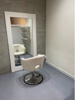 【府内/NEWOPEN】全席半個室◇実力派stylistによる完全マンツーマンサロンで理想のスタイルへ導きます◎