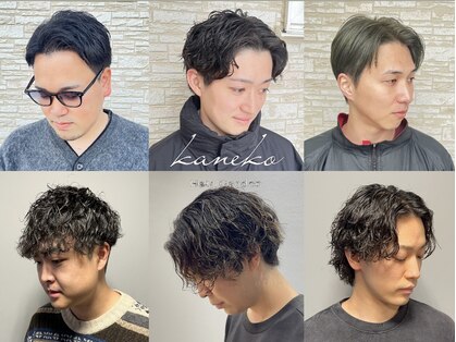 Hair Garden KANEKOの写真