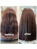 【ぱやつき防止&朝楽ヘア◎】カット＋ヘアポテンツァ髪質改善トリートメント