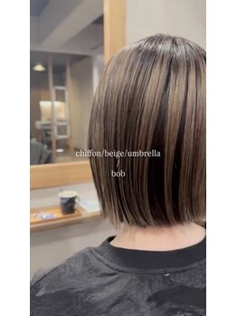 レリーヘアーデザイン(lelie hair design)の写真/次世代プレックスで髪の強度が増し、ダメージレスで長持ち。明るめカラーで白髪ぼかしも◎