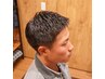 【本日男性限定】ヘアカット(シャンプー付)