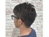 【メンズカット】カット+クレンジングスパ