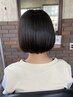 【学割U24】カット￥2,500