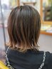 白髪染めリタッチ(2cmまで)とオリジナルブレンドトリートメント6050円