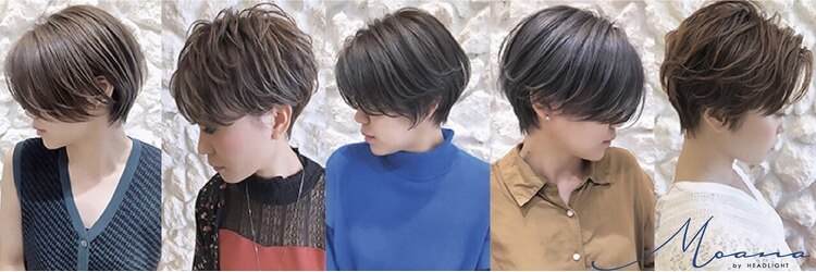 リン モアナバイヘッドライト 武蔵小杉2号店(lynn Moana by HEADLIGHT)のサロンヘッダー